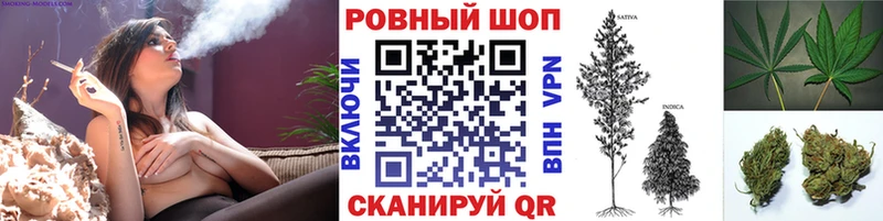 Наркота Заводоуковск ГАШИШ  А ПВП  omg зеркало  Кодеин  Каннабис  Меф 