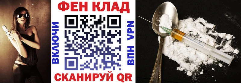 наркота  Заводоуковск  Amphetamine Premium 