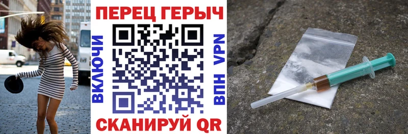 Героин афганец  купить закладку  Заводоуковск 