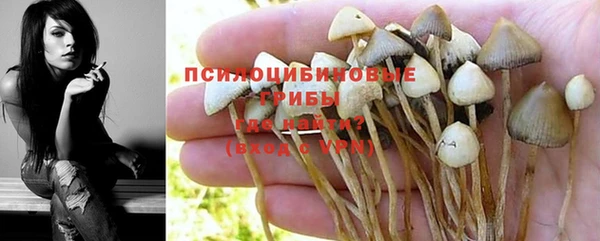 мефедрон мука Волоколамск