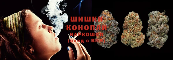 ALPHA PVP Волосово