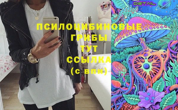 мефедрон мука Волоколамск
