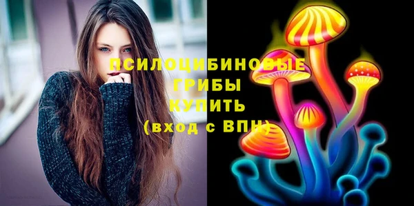 мефедрон мука Волоколамск