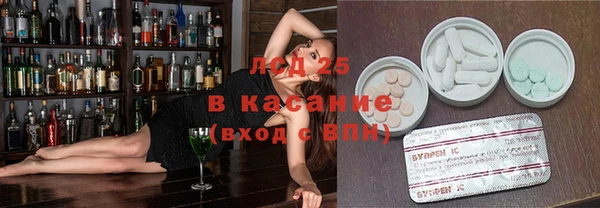 мефедрон мука Волоколамск