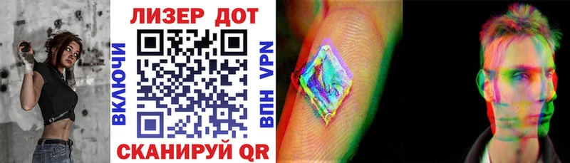 kraken ссылки  магазин продажи наркотиков  Заводоуковск  Марки NBOMe 1500мкг 